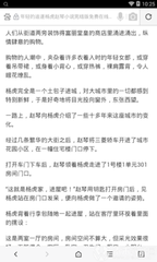 爱游戏官方网站入口